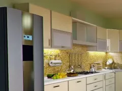 Led Bar Profil Camlı Kapaklı