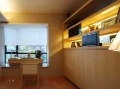 Led Bar Profil Camlı Kapaklı