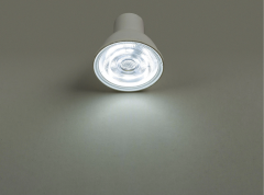 Noas Gu10 Duy 7 Watt 630 Lümen 6500K Beyaz Işık Çanak Led Ampul