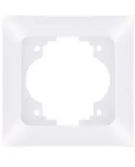 Nead Aras Tekli Çerçeve Beyaz Renk