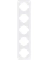 Nead Aras Beşli Çerçeve Beyaz Renk