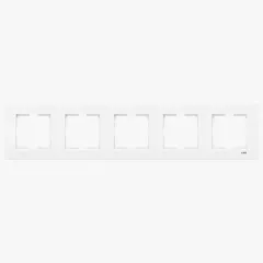 Viko Karre Beşli Çerçeve Beyaz