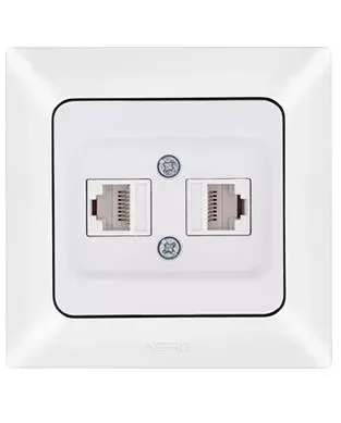 Nead Aras İkili Data Prizi Cat 5 + Cat 5 Beyaz Renk