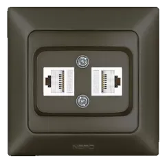 Nead Aras Metalik Mocha İkili Data Prizi Cat 5 + Cat 5