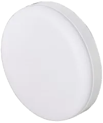 Cata 40 Watt 4350 Lümen 6400K Beyaz Işık X-PLUS Sıva Üstü Led Panel