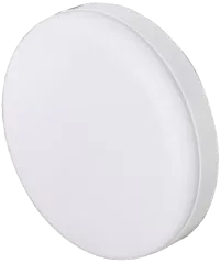 Cata 55 Watt 6600 Lümen 3200K Günışığı X-PLUS Sıva Üstü Led Panel