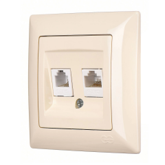 Günsan Visage Krem Data + Nümeris Telefon Prizi (RJ45 Cat6 + Cat3)
