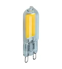 Cata 220 Volt G9 Duy 7 Watt 620 Lümen 6400K Beyaz Işık Kapsül Led Ampul